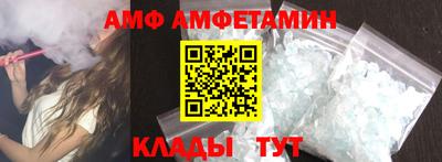 хмурый Бугуруслан