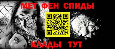 индика Бузулук