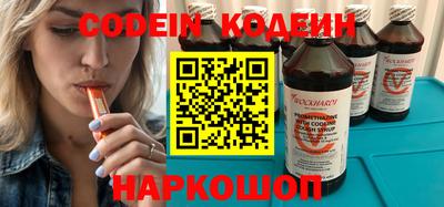 хмурый Бугуруслан
