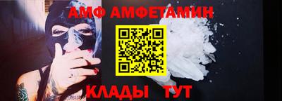 хмурый Бугуруслан