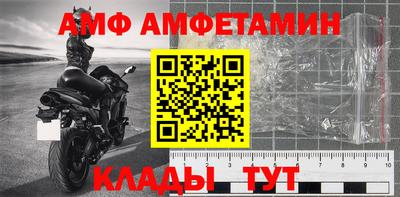 MDMA Балашиха