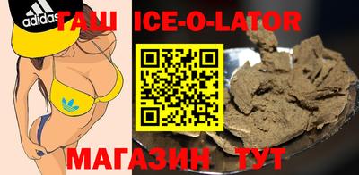 прущая мука Будённовск