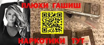 хмурый Бугуруслан