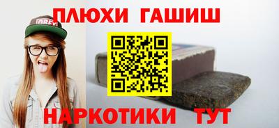 хмурый Бугуруслан
