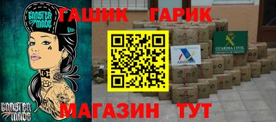 spice Балаково