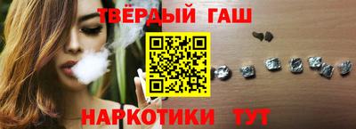 MDMA Балашиха