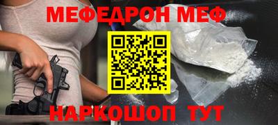 индика Бузулук