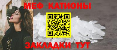 индика Бузулук