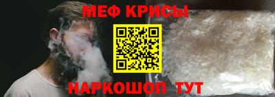 марки nbome Дубна