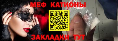 прущая мука Будённовск