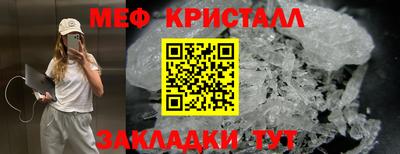 индика Бузулук