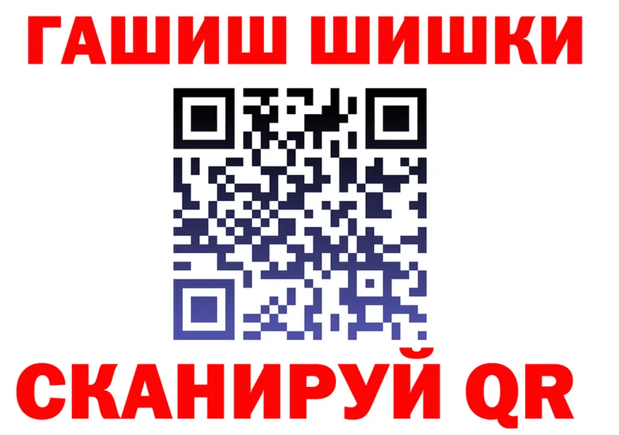 ТГК Wax зеркало площадка KRAKEN Гусев