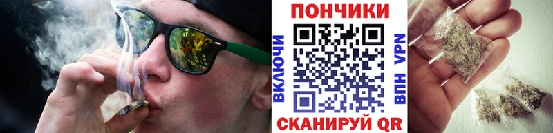 omg рабочий сайт  наркота  Гусев  Бошки Шишки VHQ 